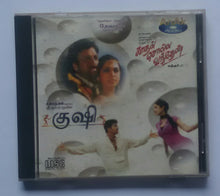 Kushi / Kadhal Solla Vandhen