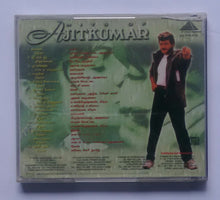 Hits Of Ajikumar