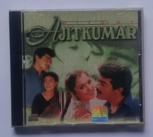 Hits Of Ajikumar