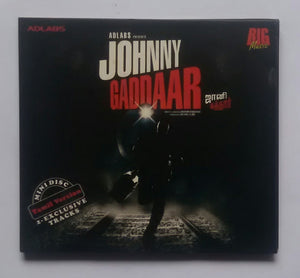 Johnny Gaddaar " Mini Disc Tamil Version 2 - Exclusive Tracks "