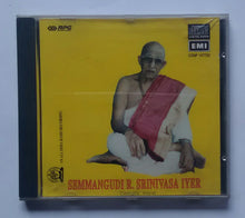 Semmangudi R. Srinivasa Iyer - Carnatic Vocal " An All India Radio Recording  "