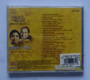 Sunheri Yaadein Asha / Rafi " Diwana Hua Badai "